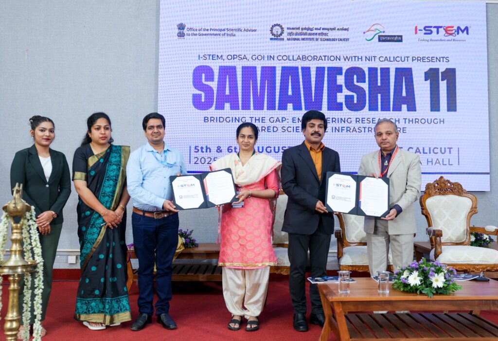 NIT Calicut’s New Role as I-STEM Catalyst Center to Drive Atmanirbhar Bharat’s Innovation Goals